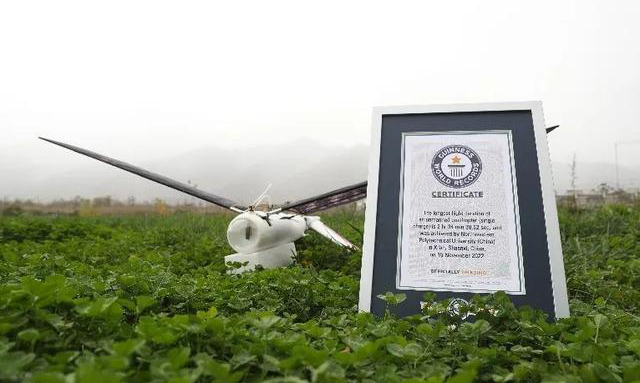 破紀錄 西工大撲翼式無人機成功挑戰(zhàn)單次充電飛行時間超150分鐘(圖1)