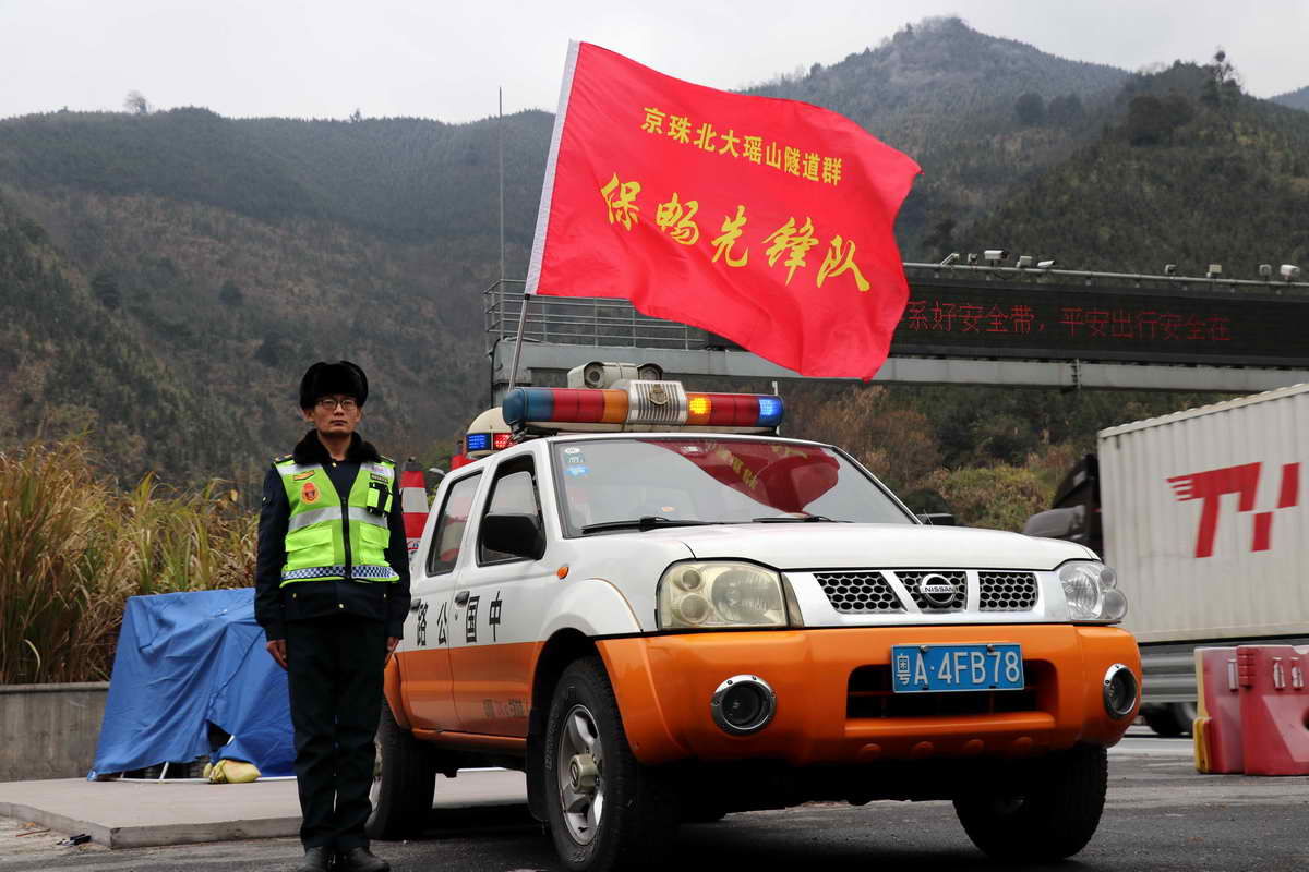 無(wú)人機(jī)24小時(shí)保障京珠北、樂(lè)廣北高速春運(yùn)出行順暢(圖2)